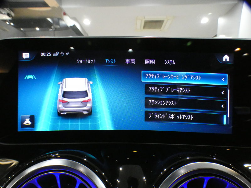 メルセデスベンツ Bクラス B180 ﾚｻﾞｰｴｸｽｸﾙｰｼﾌﾞ&ｱﾄﾞﾊﾞﾝｽﾄPKG　ｷｰﾚｽｺﾞｰ 黒革 ﾊﾟﾉﾗﾏSR MBUX TV 全周囲ｶﾒﾗ PTS ﾍｯﾄﾞｱｯﾌﾟDSP Meｺﾈ ｱﾄﾞﾊﾞﾝｽﾄｻｳﾝﾄﾞ LEDﾗｲﾄ ｱﾝﾋﾞｴﾝﾄﾗｲﾄ ｵｰﾄﾃｰﾙｹﾞｰﾄ 純正前後Dﾚｺ　2年保証