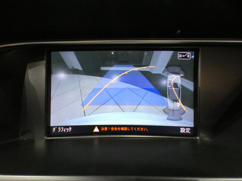 アウディ S5 S5ｶﾌﾞﾘｵﾚ 3.0TFSIｸﾜﾄﾛ ｱｼｽﾀﾝｽPKG　ADVｷｰ 追ACC ﾚｰﾝ&ｻｲﾄﾞｱｼｽﾄ ﾌﾞﾚｰｷW 黒革/黒幌 MMIﾅﾋﾞTV Bｶﾒﾗ PDC ｷｾﾉﾝ RSﾊﾝﾄﾞﾙ 専用ｴｸｽﾃﾘｱ&19AW 333ps　2年保証