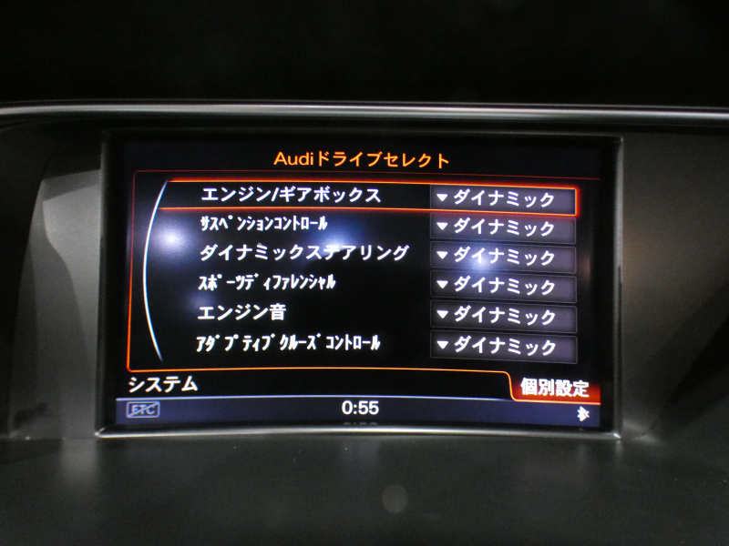 アウディ S5 S5ｶﾌﾞﾘｵﾚ 3.0TFSIｸﾜﾄﾛ ｱｼｽﾀﾝｽPKG　ADVｷｰ 追ACC ﾚｰﾝ&ｻｲﾄﾞｱｼｽﾄ ﾌﾞﾚｰｷW 黒革/黒幌 MMIﾅﾋﾞTV Bｶﾒﾗ PDC ｷｾﾉﾝ RSﾊﾝﾄﾞﾙ 専用ｴｸｽﾃﾘｱ&19AW 333ps　2年保証