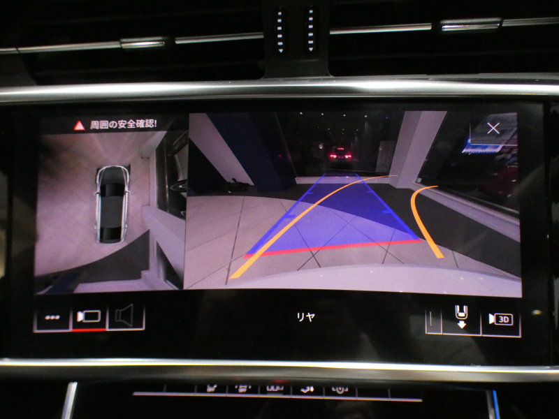 アウディ A7 A7ｽﾎﾟｰﾂﾊﾞｯｸ 55TFSIｸﾜﾄﾛ Sﾗｲﾝ&ｱｼｽﾀﾝｽPKG　ADVｷｰ 追ACC ﾚｰﾝ&ｻｲﾄﾞｱｼｽﾄ 黒革 ﾋｰﾀｰ ﾀｯﾁﾚｽﾎﾟﾝｽ付MMIﾅﾋﾞ ﾊﾞｰﾁｬﾙCP+ 全周囲ｶﾒﾗ PDC ﾚｰｻﾞｰﾏﾄﾘｸｽLED ﾗｲﾄｱﾆﾒｰｼｮﾝ Sﾗｲﾝｴｸｽﾃﾘｱ&20AW　2年保証