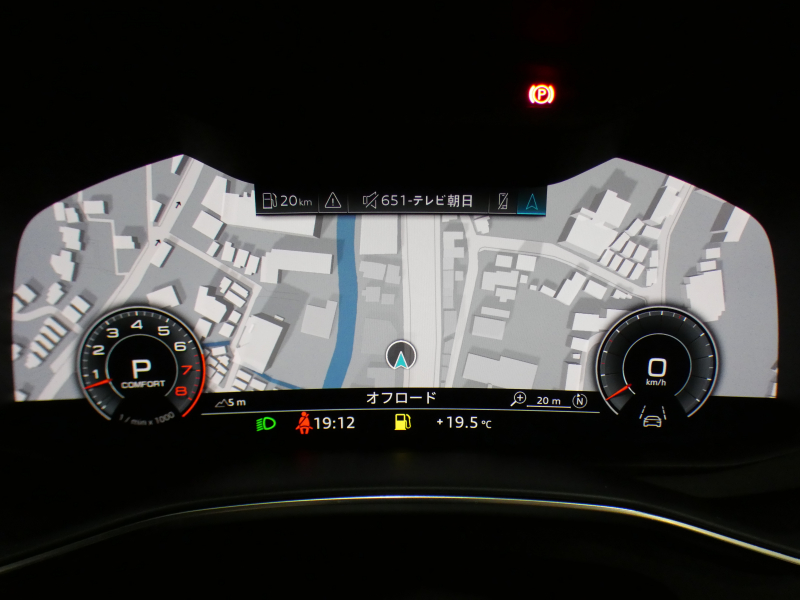 アウディ A7 A7ｽﾎﾟｰﾂﾊﾞｯｸ 55TFSIｸﾜﾄﾛ Sﾗｲﾝ&ｱｼｽﾀﾝｽPKG　ADVｷｰ 追ACC ﾚｰﾝ&ｻｲﾄﾞｱｼｽﾄ 黒革 ﾋｰﾀｰ ﾀｯﾁﾚｽﾎﾟﾝｽ付MMIﾅﾋﾞ ﾊﾞｰﾁｬﾙCP+ 全周囲ｶﾒﾗ PDC ﾚｰｻﾞｰﾏﾄﾘｸｽLED ﾗｲﾄｱﾆﾒｰｼｮﾝ Sﾗｲﾝｴｸｽﾃﾘｱ&20AW　2年保証