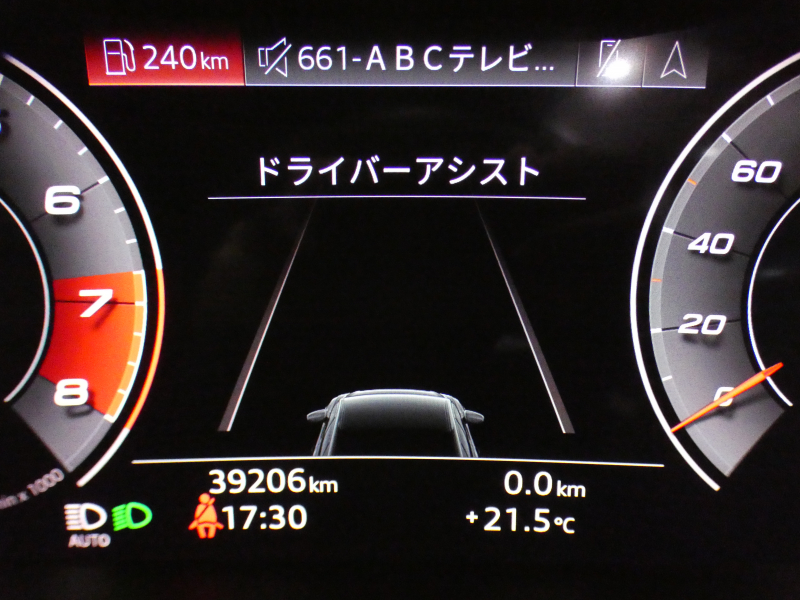 アウディ A6アバント A6ｱﾊﾞﾝﾄ 45TFSIｸﾜﾄﾛ Sﾗｲﾝ ｱｼｽﾀﾝｽPKG　ADVｷｰ 追ACC ﾚｰﾝ&ｻｲﾄﾞｱｼｽﾄ ｱｳﾃﾞｨﾌﾟﾚｾﾝｽ ﾀｯﾁﾚｽﾎﾟﾝｽ付MMIﾅﾋﾞ ﾊﾞｰﾁｬﾙCP+ 全周囲ｶﾒﾗ PDC HDﾏﾄﾘｸｽLED ｱﾝﾋﾞｴﾝﾄﾗｲﾄ ｵｰﾄﾃｰﾙｹﾞｰﾄ Sﾗｲﾝｴｸｽﾃﾘｱ&19AW　2年保証