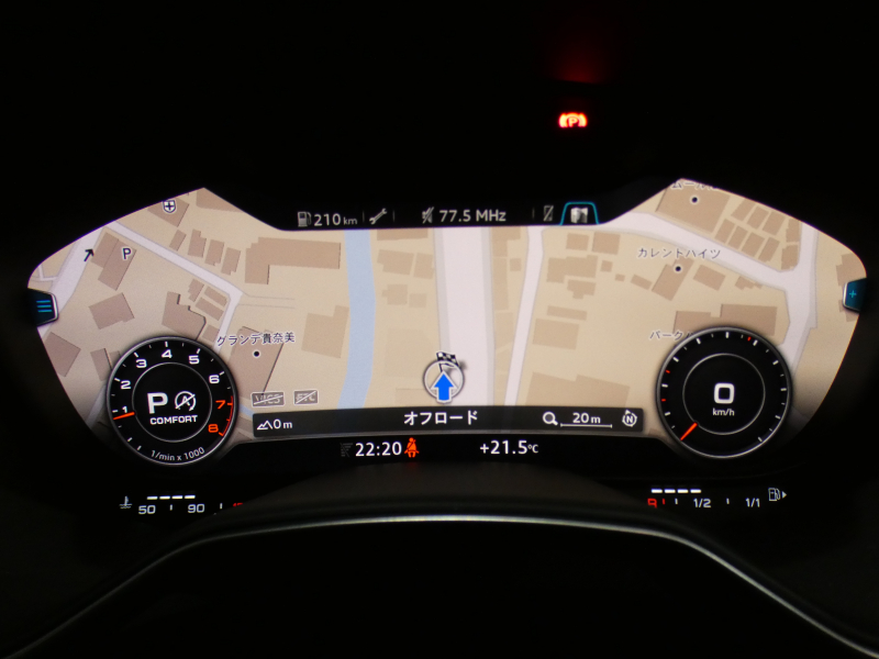 アウディ TTクーペ TTｸｰﾍﾟ2.0TFSIｸﾜﾄﾛ Sﾗｲﾝ　ADVｷｰ 半革 MMIﾅﾋﾞTV ﾊﾞｰﾁｬﾙCP BTｵｰﾃﾞｨｵ Rｾﾝｻｰ LEDﾗｲﾄ Sﾗｲﾝｴｸｽﾃﾘｱ BBS18ｲﾝﾁAW　2年保証