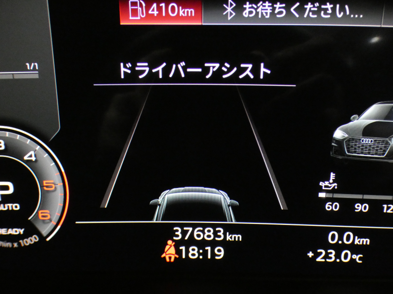 アウディ A5 A5ｽﾎﾟｰﾂﾊﾞｯｸ 35TDIｱﾄﾞﾊﾞﾝｽﾄ ﾗｸﾞｼﾞｭｱﾘｰ&ﾌﾞﾗｯｸｽﾀｲﾘﾝｸﾞPKG　後期 追ACC ﾚｰﾝ&ｻｲﾄﾞｱｼｽﾄ ｱｳﾃﾞｨﾌﾟﾚｾﾝｽ 黒革 全席ﾋｰﾀｰ ﾀｯﾁｽｸﾘｰﾝMMIﾅﾋﾞ 全周囲ｶﾒﾗ PDC ﾏﾄﾘｸｽLED ﾏﾙﾁｶﾗｰｱﾝﾋﾞｴﾝﾄ ｵｰﾄﾃｰﾙｹﾞｰﾄ 18AW　2年保証