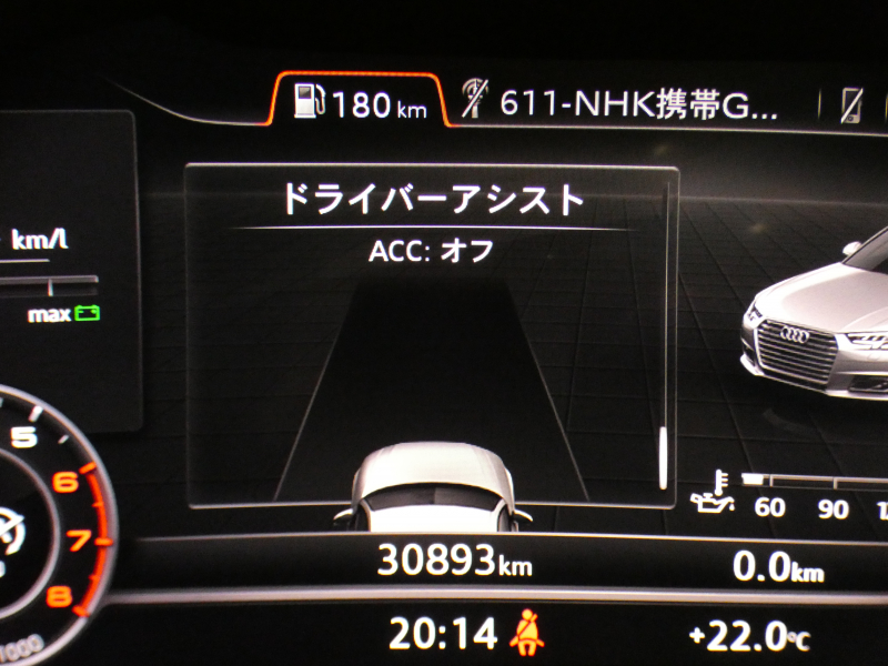 アウディ A4 A4 2.0TFSI ｽﾎﾟｰﾂ SﾗｲﾝPKG　ADVｷｰ 追ACC ﾚｰﾝｱｼｽﾄ Audiﾌﾟﾚｾﾝｽ 黒半革 ﾋｰﾀｰ MMIﾅﾋﾞ ﾊﾞｰﾁｬﾙCP Bｶﾒﾗ PDC ﾏﾄﾘｸｽLEDﾗｲﾄ Sﾗｲﾝｴｸｽﾃﾘｱ＆18AW　2年保証
