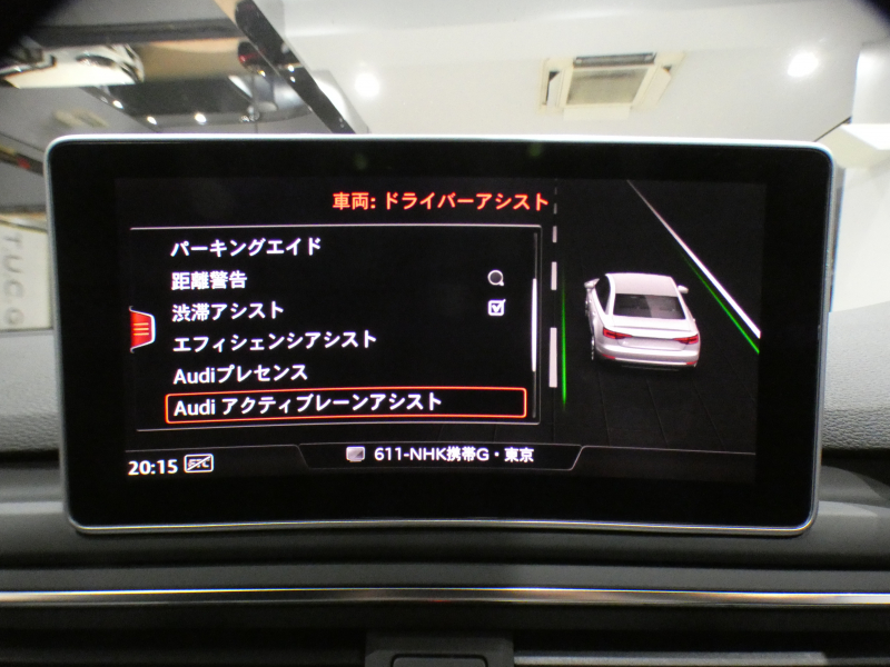 アウディ A4 A4 2.0TFSI ｽﾎﾟｰﾂ SﾗｲﾝPKG　ADVｷｰ 追ACC ﾚｰﾝｱｼｽﾄ Audiﾌﾟﾚｾﾝｽ 黒半革 ﾋｰﾀｰ MMIﾅﾋﾞ ﾊﾞｰﾁｬﾙCP Bｶﾒﾗ PDC ﾏﾄﾘｸｽLEDﾗｲﾄ Sﾗｲﾝｴｸｽﾃﾘｱ＆18AW　2年保証