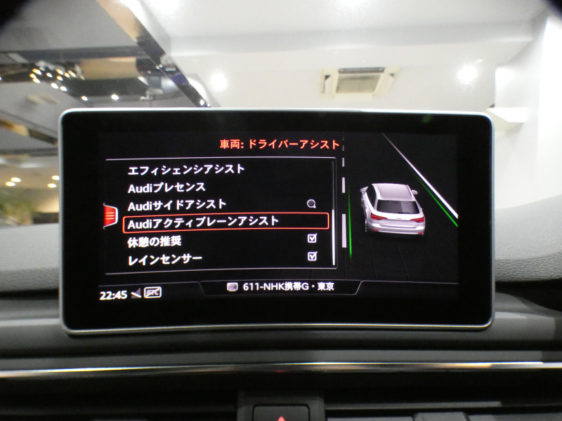 アウディ S4 S4ｱﾊﾞﾝﾄ ﾚｻﾞｰ&ｱｼｽﾀﾝｽPKG　1ｵｰﾅｰ 追ACC ﾚｰﾝ&ｻｲﾄﾞｱｼｽﾄ ｱｳﾃﾞｨﾌﾟﾚｾﾝｽ 黒革 ﾋｰﾀｰ ﾏｯｻｰｼﾞ機能 ﾊﾟﾉﾗﾏSR MMIﾅﾋﾞTV ﾊﾞｰﾁｬﾙCP 全周囲ｶﾒﾗ PDC ﾏﾄﾘｸｽLED 専用ｴｸｽﾃﾘｱ&18AW ﾚｯﾄﾞｷｬﾘﾊﾟｰ 354ps　2年保証