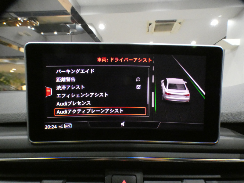 アウディ A4 A4ｾﾀﾞﾝ 2.0TFSI ﾗｸﾞｼﾞｭｱﾘｰPKG　1ｵｰﾅｰ ADVｷｰ 追ACC ﾚｰﾝｱｼｽﾄ ｱｳﾃﾞｨﾌﾟﾚｾﾝｽ 黒革 ﾋｰﾀｰ MMIﾅﾋﾞTV ﾊﾞｰﾁｬﾙCP Bｶﾒﾗ PDC ﾏﾄﾘｸｽLED 17AW　2年保証