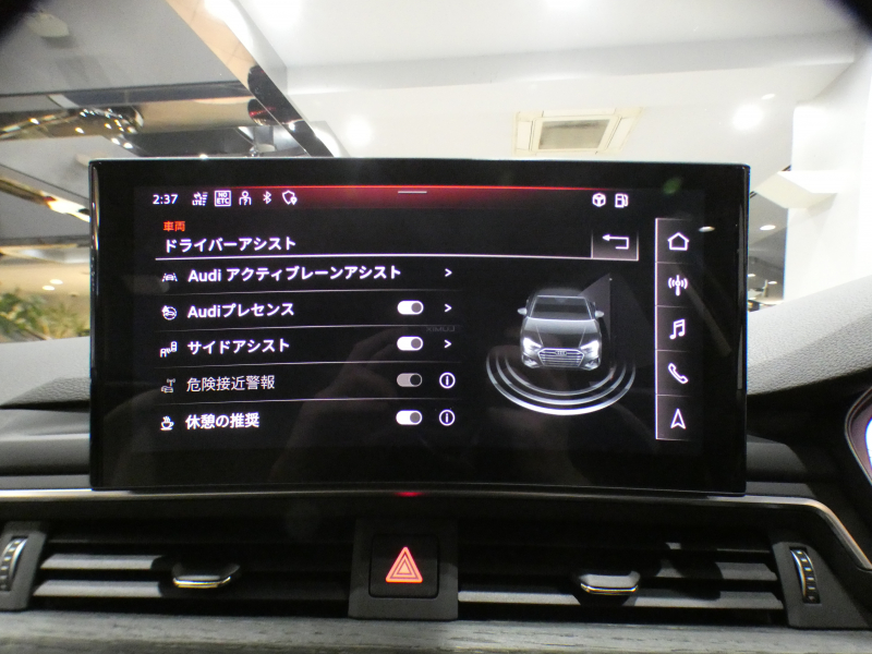 アウディ A4 A4 35TFSIｱﾄﾞﾊﾞﾝｽﾄ ﾗｸﾞｼﾞｭｱﾘｰ&ﾊﾟｰｸｱｼｽﾄPKG　後期 追ACC ﾚｰﾝ&ｻｲﾄﾞｱｼｽﾄ ｱｳﾃﾞｨﾌﾟﾚｾﾝｽ ﾍﾞｰｼﾞｭ革 ﾋｰﾀｰ ｳｯﾄﾞﾊﾟﾈﾙ ﾀｯﾁｽｸﾘｰﾝMMIﾅﾋﾞ TV 全周囲ｶﾒﾗ PDC ﾏﾄﾘｸｽLED ﾏﾙﾁｶﾗｰｱﾝﾋﾞｴﾝﾄ 　2年保証