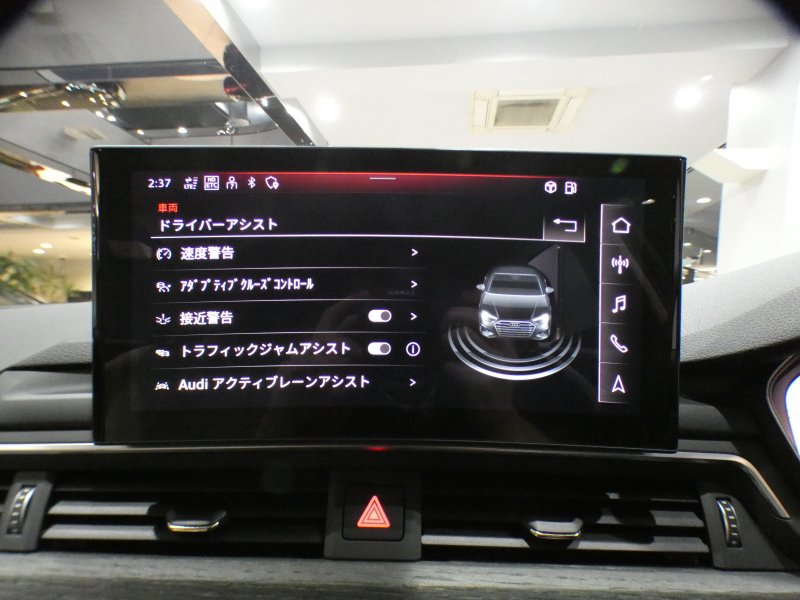 アウディ A4 A4 35TFSIｱﾄﾞﾊﾞﾝｽﾄ ﾗｸﾞｼﾞｭｱﾘｰ&ﾊﾟｰｸｱｼｽﾄPKG　後期 追ACC ﾚｰﾝ&ｻｲﾄﾞｱｼｽﾄ ｱｳﾃﾞｨﾌﾟﾚｾﾝｽ ﾍﾞｰｼﾞｭ革 ﾋｰﾀｰ ｳｯﾄﾞﾊﾟﾈﾙ ﾀｯﾁｽｸﾘｰﾝMMIﾅﾋﾞ TV 全周囲ｶﾒﾗ PDC ﾏﾄﾘｸｽLED ﾏﾙﾁｶﾗｰｱﾝﾋﾞｴﾝﾄ 　2年保証