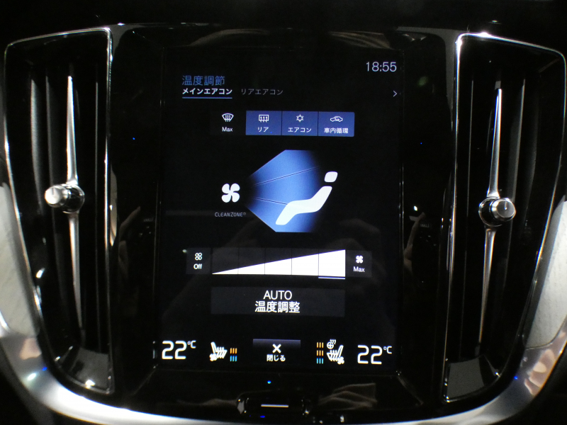 ボルボ V60 V60 T5ｲﾝｽｸﾘﾌﾟｼｮﾝ ﾌﾟﾗｽPKG　1ｵｰﾅｰ 追ACC･LKA･ LCMA ｽﾃｱﾋｰﾀｰ 茶革 全席ﾋｰﾀｰ ﾍﾞﾝﾁﾚｰﾀｰ ﾏｯｻｰｼﾞ機能 ﾊﾟﾉﾗﾏSR ﾀｯﾁｽｸﾘｰﾝHDDﾅﾋﾞTV harman/K 全周ｶﾒﾗ ﾍｯﾄﾞｱｯﾌﾟDSP LEDﾗｲﾄ ｵｰﾄﾃｰﾙｹﾞｰﾄ 19AW　2年保証