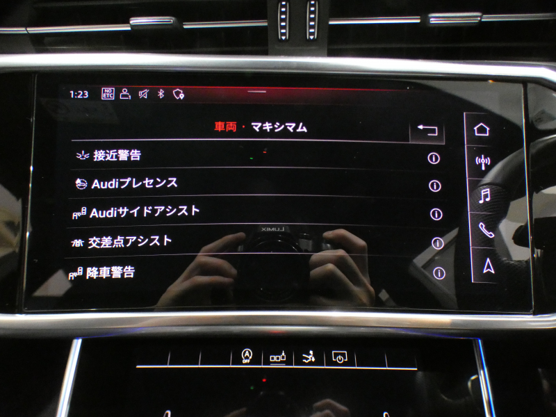 アウディ A7 A7ｽﾎﾟｰﾂﾊﾞｯｸ 45TFSIｸﾜﾄﾛ Sﾗｲﾝ&ﾄﾞﾗｲﾋﾞﾝｸﾞ&ﾘｱｺﾝﾌｫ&ﾊﾟﾜｰｱｼｽﾄ&ｱｼｽﾀﾝｽPKG　ADVｷｰ 追ACC ﾚｰﾝ&ｻｲﾄﾞｱｼｽﾄ 黒革 全席ﾋｰﾀｰ ﾀｯﾁﾚｽﾎﾟﾝｽ付MMIﾅﾋﾞ 全周囲ｶﾒﾗ PDC HDﾏﾄﾘｸｽLEDﾚｰｻﾞｰﾗｲﾄ ﾊﾟﾜｰｸﾛｰｽﾞ Sﾗｲﾝｴｸｽﾃﾘｱ&20AW　2年保証