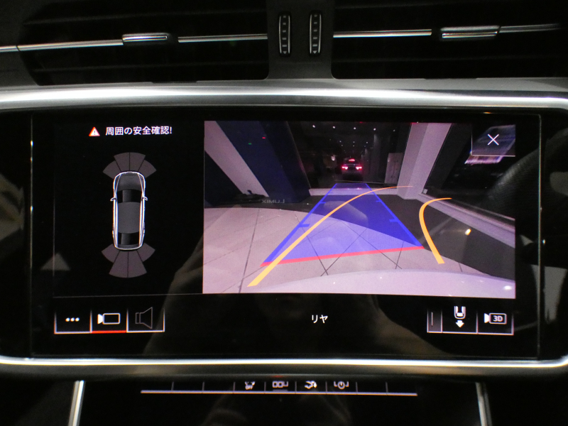 アウディ A7 A7ｽﾎﾟｰﾂﾊﾞｯｸ 45TFSIｸﾜﾄﾛ Sﾗｲﾝ&ﾄﾞﾗｲﾋﾞﾝｸﾞ&ﾘｱｺﾝﾌｫ&ﾊﾟﾜｰｱｼｽﾄ&ｱｼｽﾀﾝｽPKG　ADVｷｰ 追ACC ﾚｰﾝ&ｻｲﾄﾞｱｼｽﾄ 黒革 全席ﾋｰﾀｰ ﾀｯﾁﾚｽﾎﾟﾝｽ付MMIﾅﾋﾞ 全周囲ｶﾒﾗ PDC HDﾏﾄﾘｸｽLEDﾚｰｻﾞｰﾗｲﾄ ﾊﾟﾜｰｸﾛｰｽﾞ Sﾗｲﾝｴｸｽﾃﾘｱ&20AW　2年保証