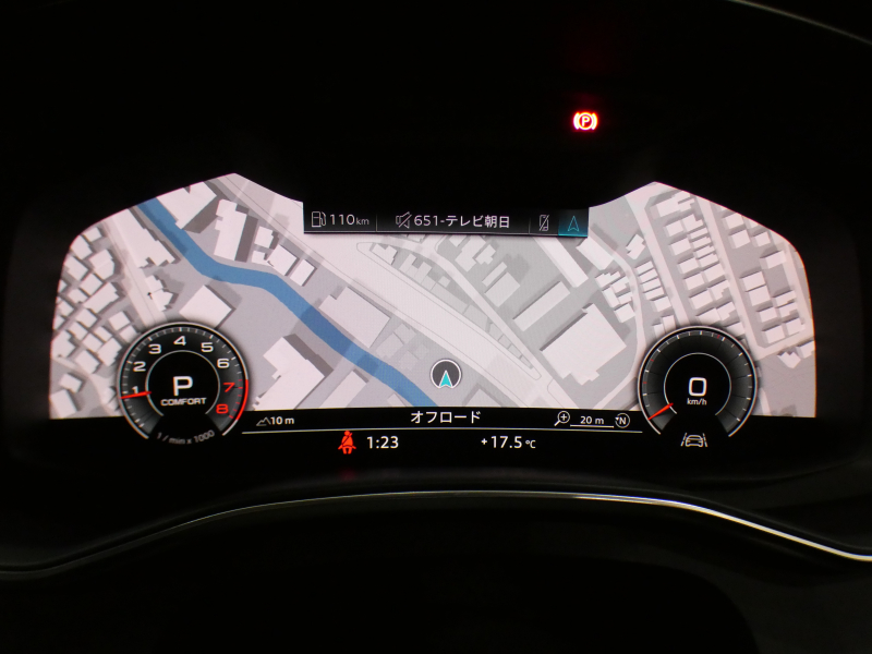 アウディ A7 A7ｽﾎﾟｰﾂﾊﾞｯｸ 45TFSIｸﾜﾄﾛ Sﾗｲﾝ&ﾄﾞﾗｲﾋﾞﾝｸﾞ&ﾘｱｺﾝﾌｫ&ﾊﾟﾜｰｱｼｽﾄ&ｱｼｽﾀﾝｽPKG　ADVｷｰ 追ACC ﾚｰﾝ&ｻｲﾄﾞｱｼｽﾄ 黒革 全席ﾋｰﾀｰ ﾀｯﾁﾚｽﾎﾟﾝｽ付MMIﾅﾋﾞ 全周囲ｶﾒﾗ PDC HDﾏﾄﾘｸｽLEDﾚｰｻﾞｰﾗｲﾄ ﾊﾟﾜｰｸﾛｰｽﾞ Sﾗｲﾝｴｸｽﾃﾘｱ&20AW　2年保証