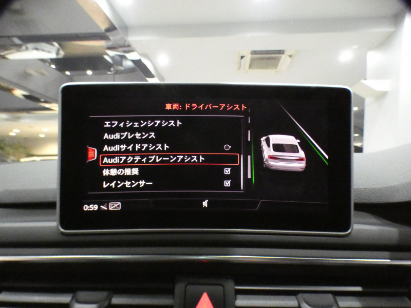 アウディ A5 A5ｽﾎﾟｰﾂﾊﾞｯｸ 40TFSI Sﾗｲﾝ&ｱｼｽﾀﾝｽPKG　1ｵｰﾅｰ 追ACC ﾚｰﾝ&ｻｲﾄﾞｱｼｽﾄ ｱｳﾃﾞｨﾌﾟﾚｾﾝｽ 半革 全席ﾋｰﾀｰ ﾊﾟﾉﾗﾏSR MMIﾅﾋﾞ ﾊﾞｰﾁｬﾙCP 全周囲ｶﾒﾗ PDC ﾏﾄﾘｸｽLED Sﾗｲﾝｴｸｽﾃﾘｱ KWｻｽﾍﾟﾝｼｮﾝ ﾚｲｽﾞ19AW　2年保証
