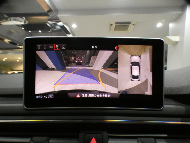 アウディ A5 A5ｽﾎﾟｰﾂﾊﾞｯｸ 40TFSI Sﾗｲﾝ&ｱｼｽﾀﾝｽPKG　1ｵｰﾅｰ 追ACC ﾚｰﾝ&ｻｲﾄﾞｱｼｽﾄ ｱｳﾃﾞｨﾌﾟﾚｾﾝｽ 半革 全席ﾋｰﾀｰ ﾊﾟﾉﾗﾏSR MMIﾅﾋﾞ ﾊﾞｰﾁｬﾙCP 全周囲ｶﾒﾗ PDC ﾏﾄﾘｸｽLED Sﾗｲﾝｴｸｽﾃﾘｱ KWｻｽﾍﾟﾝｼｮﾝ ﾚｲｽﾞ19AW　2年保証