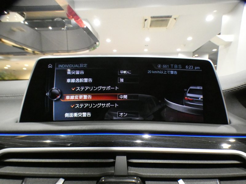 BMW 7シリーズ 750i Mｽﾎﾟｰﾂ　ｺﾝﾌｫA Dｱｼｽﾄ+ 追ACC ﾚｰﾝCHW 衝突軽減 茶革 全席ﾋｰﾀｰ ﾍﾞﾝﾁﾚｰﾀｰ ﾏｯｻｰｼﾞ機能 ｻﾝﾙｰﾌ ﾀｯﾁP対応iﾄﾞﾗｲﾌﾞﾅﾋﾞ(第6世代) 全周ｶﾒﾗ PDC ｼﾞｬｽﾁｬｰC LEDﾚｰｻﾞｰﾗｲﾄ Mｽﾎﾟｰﾂｴｱﾛ&20AW ｽﾎﾟｰﾂEX　2年保証