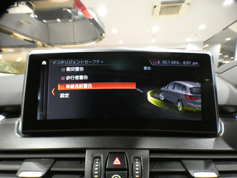 BMW 2シリーズ 218dｸﾞﾗﾝﾂｱﾗｰ ﾗｸﾞｼﾞｭｱﾘｰ ｾﾚｸﾄ&ADｱｸﾃｨﾌﾞｾｰﾌﾃｨPKG　後期 追ACC ﾚｰﾝDW ｲﾝﾃﾘS 白革 ﾊﾟﾉﾗﾏSR iﾄﾞﾗｲﾌﾞﾅﾋﾞ(第6世代 ﾀｯﾁP対応) ﾍｯﾄﾞｱｯﾌﾟDSP Bｶﾒﾗ PDC LEDﾗｲﾄ ｵｰﾄﾃｰﾙｹﾞｰﾄ　2年保証