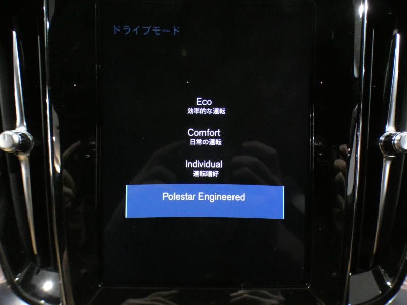 ボルボ V60 V60 T5ｲﾝｽｸﾘﾌﾟｼｮﾝ　追ACC･LKA･ LCMA 茶革 ﾋｰﾀｰ ﾍﾞﾝﾁﾚｰﾀｰ ﾏｯｻｰｼﾞ機能 ﾀｯﾁｽｸﾘｰﾝHDDﾅﾋﾞTV harman/K 全周囲ｶﾒﾗ ﾍｯﾄﾞｱｯﾌﾟDSP LEDﾗｲﾄ ｵｰﾄﾃｰﾙｹﾞｰﾄ ☆ﾎﾟｰﾙｽﾀｰｿﾌﾄｳｪｱ 261ps　2年保証