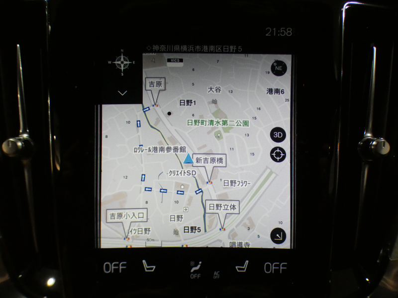 ボルボ V60 V60 T5ｲﾝｽｸﾘﾌﾟｼｮﾝ　追ACC･LKA･ LCMA 茶革 ﾋｰﾀｰ ﾍﾞﾝﾁﾚｰﾀｰ ﾏｯｻｰｼﾞ機能 ﾀｯﾁｽｸﾘｰﾝHDDﾅﾋﾞTV harman/K 全周囲ｶﾒﾗ ﾍｯﾄﾞｱｯﾌﾟDSP LEDﾗｲﾄ ｵｰﾄﾃｰﾙｹﾞｰﾄ ☆ﾎﾟｰﾙｽﾀｰｿﾌﾄｳｪｱ 261ps　2年保証