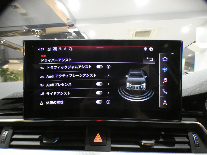 アウディ A4 A4ｵｰﾙﾛｰﾄﾞｸﾜﾄﾛ ﾗｸﾞｼﾞｭｱﾘｰ&ﾊﾟｰｸｱｼｽﾄPKG　後期 1ｵｰﾅｰ 追ACC ﾚｰﾝ&ｻｲﾄﾞｱｼｽﾄ 黒革 全席ﾋｰﾀｰ ﾀｯﾁｽｸﾘｰﾝMMIﾅﾋﾞ  全周囲ｶﾒﾗ PDC ﾏﾄﾘｸｽLED ｱﾝﾋﾞｴﾝﾄﾗｲﾄ 前後Dﾚｺ 18AW　2年保証