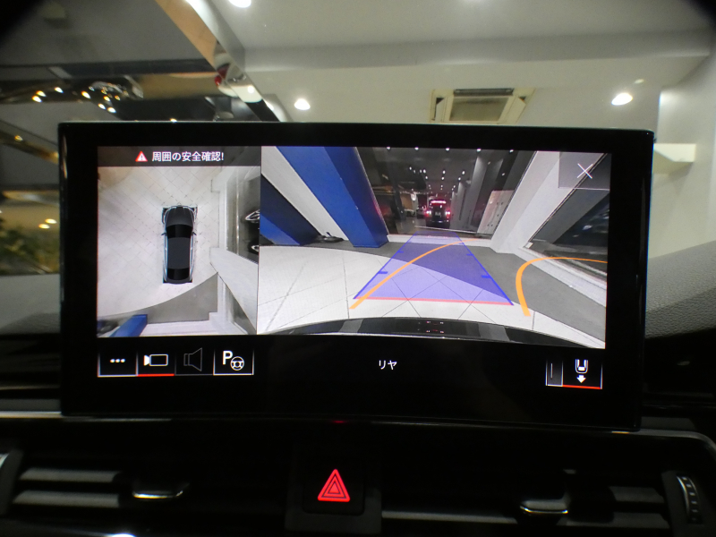 アウディ A5 A5ｽﾎﾟｰﾂﾊﾞｯｸ 40TDIｸﾜﾄﾛ Sﾗｲﾝ　後期 追ACC ﾚｰﾝ&ｻｲﾄﾞｱｼｽﾄ 衝突軽減 半革 全席ﾋｰﾀｰ ｽﾃｱﾋｰﾀｰ ﾀｯﾁP対応MMIﾅﾋﾞ ﾊﾞｰﾁｬﾙCP+ 全周囲ｶﾒﾗ PDC ﾏﾄﾘｸｽLED ｱﾝﾋﾞｴﾝﾄﾗｲﾄ Sﾗｲﾝｴｸｽﾃﾘｱ&18AW　2年保証