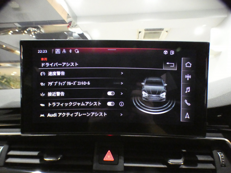 アウディ A5 A5ｽﾎﾟｰﾂﾊﾞｯｸ 40TDIｸﾜﾄﾛ Sﾗｲﾝ　後期 追ACC ﾚｰﾝ&ｻｲﾄﾞｱｼｽﾄ 衝突軽減 半革 全席ﾋｰﾀｰ ｽﾃｱﾋｰﾀｰ ﾀｯﾁP対応MMIﾅﾋﾞ ﾊﾞｰﾁｬﾙCP+ 全周囲ｶﾒﾗ PDC ﾏﾄﾘｸｽLED ｱﾝﾋﾞｴﾝﾄﾗｲﾄ Sﾗｲﾝｴｸｽﾃﾘｱ&18AW　2年保証