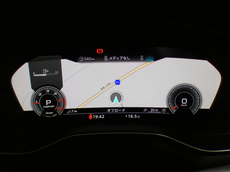 アウディ A5 A5ｽﾎﾟｰﾂﾊﾞｯｸ 40TDI ｸﾜﾄﾛ ｱﾄﾞﾊﾞﾝｽﾄ ﾗｸﾞｼﾞｭｱﾘｰPKG　後期 追ACC ﾚｰﾝ&ｻｲﾄﾞｱｼｽﾄ ｱｳﾃﾞｨﾌﾟﾚｾﾝｽ 茶革 ﾋｰﾀｰ ﾀｯﾁｽｸﾘｰﾝMMIﾅﾋﾞ Bｶﾒﾗ PDC ﾏﾄﾘｸｽLED ｱﾝﾋﾞｴﾝﾄﾗｲﾄ ｵｰﾄﾃｰﾙｹﾞｰﾄ 18AW　2年保証