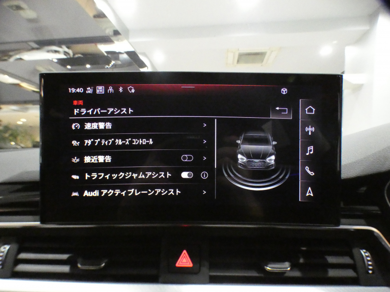 アウディ A5 A5ｽﾎﾟｰﾂﾊﾞｯｸ 40TDI ｸﾜﾄﾛ ｱﾄﾞﾊﾞﾝｽﾄ ﾗｸﾞｼﾞｭｱﾘｰPKG　後期 追ACC ﾚｰﾝ&ｻｲﾄﾞｱｼｽﾄ ｱｳﾃﾞｨﾌﾟﾚｾﾝｽ 茶革 ﾋｰﾀｰ ﾀｯﾁｽｸﾘｰﾝMMIﾅﾋﾞ Bｶﾒﾗ PDC ﾏﾄﾘｸｽLED ｱﾝﾋﾞｴﾝﾄﾗｲﾄ ｵｰﾄﾃｰﾙｹﾞｰﾄ 18AW　2年保証