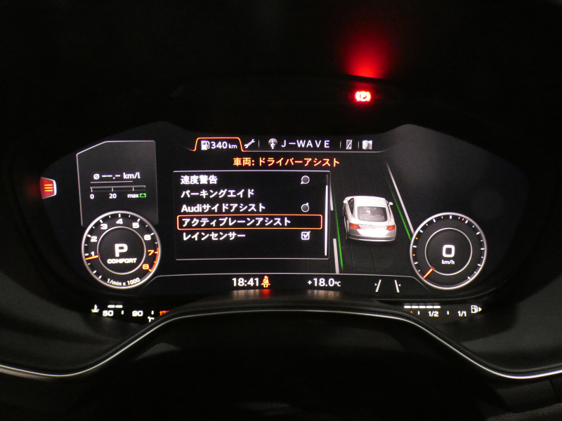 アウディ TTクーペ TTｸｰﾍﾟ 45TFSIｸﾜﾄﾛ ﾚｻﾞｰ&ｺﾝﾌｫｰﾄPKG　後期 ADVｷｰ ﾚｰﾝ&ｻｲﾄﾞｱｼｽﾄ ｸﾙｺﾝ 茶革 ﾋｰﾀｰ MMIﾅﾋﾞ ﾊﾞｰﾁｬﾙCP Bｶﾒﾗ PDC ﾏﾄﾘｸｽLED 18AW　2年保証