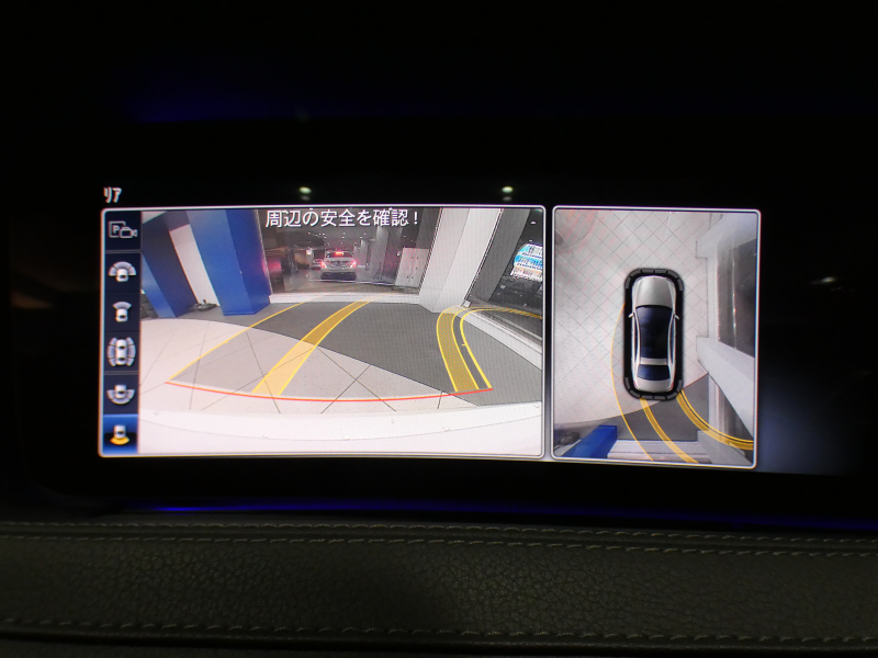 メルセデスベンツ Sクラス S450 ｴｸｽｸﾙｰｼﾌﾞ AMGﾗｲﾝ　ISG搭載 後期 黒革 全席ﾋｰﾀｰ ﾍﾞﾝﾁﾚｰﾀｰ ﾏｯｻｰｼﾞ ｻﾝﾙｰﾌ ﾅﾋﾞTV ﾌﾞﾙﾒｽﾀｰ Meｺﾈｸﾄ 全周囲ｶﾒﾗ PTS ﾏﾙﾁﾋﾞｰﾑLED AMGｽﾀｲﾘﾝｸﾞ&19AW ｵｰﾄﾄﾗﾝｸ　2年保証