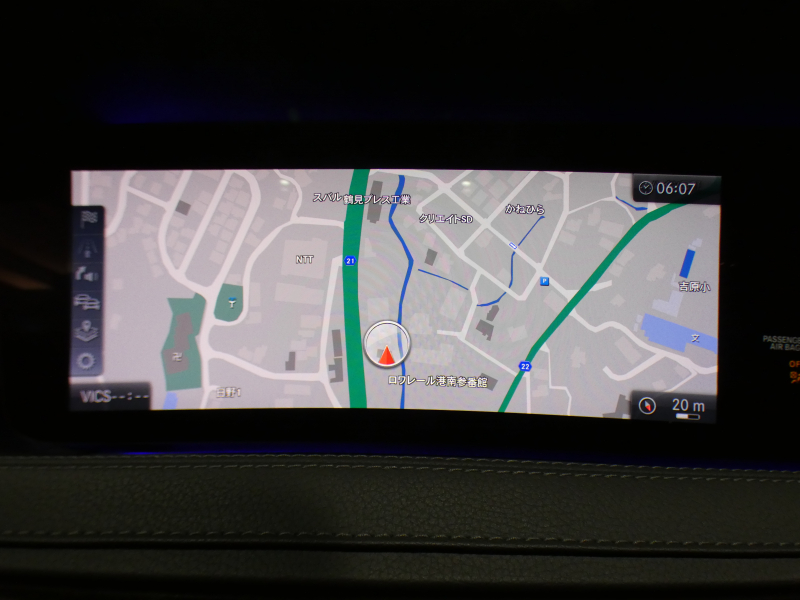 メルセデスベンツ Sクラス S450 ｴｸｽｸﾙｰｼﾌﾞ AMGﾗｲﾝ　ISG搭載 後期 黒革 全席ﾋｰﾀｰ ﾍﾞﾝﾁﾚｰﾀｰ ﾏｯｻｰｼﾞ ｻﾝﾙｰﾌ ﾅﾋﾞTV ﾌﾞﾙﾒｽﾀｰ Meｺﾈｸﾄ 全周囲ｶﾒﾗ PTS ﾏﾙﾁﾋﾞｰﾑLED AMGｽﾀｲﾘﾝｸﾞ&19AW ｵｰﾄﾄﾗﾝｸ　2年保証