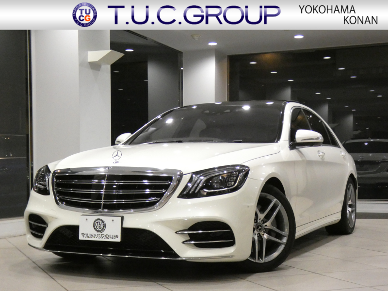 メルセデスベンツ Sクラス S450 ｴｸｽｸﾙｰｼﾌﾞ AMGﾗｲﾝ　ISG搭載 後期 黒革 全席ﾋｰﾀｰ ﾍﾞﾝﾁﾚｰﾀｰ ﾏｯｻｰｼﾞ ｻﾝﾙｰﾌ ﾅﾋﾞTV ﾌﾞﾙﾒｽﾀｰ Meｺﾈｸﾄ 全周囲ｶﾒﾗ PTS ﾏﾙﾁﾋﾞｰﾑLED AMGｽﾀｲﾘﾝｸﾞ&19AW ｵｰﾄﾄﾗﾝｸ　2年保証