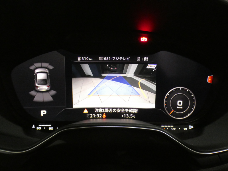 アウディ TTS TTSｸｰﾍﾟ　後期 ADVｷｰ ﾚｰﾝ&ｻｲﾄﾞｱｼｽﾄ ｸﾙｺﾝ 灰革 ﾋｰﾀｰ MMIﾅﾋﾞ B&Oｻｳﾝﾄﾞ ﾊﾞｰﾁｬﾙCP Bｶﾒﾗ PDC ﾏﾄﾘｸｽLED 専用ｴｸｽﾃﾘｱ OP19ｲﾝﾁAW 286ps　2年保証