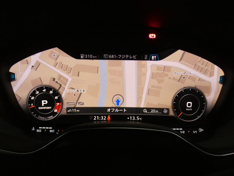 アウディ TTS TTSｸｰﾍﾟ　後期 ADVｷｰ ﾚｰﾝ&ｻｲﾄﾞｱｼｽﾄ ｸﾙｺﾝ 灰革 ﾋｰﾀｰ MMIﾅﾋﾞ B&Oｻｳﾝﾄﾞ ﾊﾞｰﾁｬﾙCP Bｶﾒﾗ PDC ﾏﾄﾘｸｽLED 専用ｴｸｽﾃﾘｱ OP19ｲﾝﾁAW 286ps　2年保証