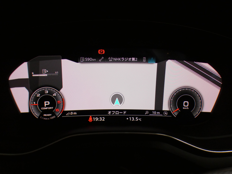 アウディ A4アバント A4ｱﾊﾞﾝﾄ 40TDIｸﾜﾄﾛ ｱﾄﾞﾊﾞﾝｽﾄ ﾗｸﾞｼﾞｭｱﾘｰ&ﾊﾟｰｸｱｼｽﾄPKG　後期 1ｵｰﾅｰ 追ACC ﾚｰﾝ&ｻｲﾄﾞｱｼｽﾄ ﾍﾞｰｼﾞｭ革 ﾋｰﾀｰ ﾊﾟﾉﾗﾏSR ﾀｯﾁｽｸﾘｰﾝMMIﾅﾋﾞ 全周囲ｶﾒﾗ PDC ﾏﾄﾘｸｽLED ｱﾝﾋﾞｴﾝﾄﾗｲﾄ 前後Dﾚｺ 17AW　2年保証