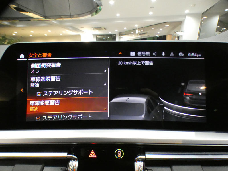 BMW 4シリーズ M440iｸﾞﾗﾝｸｰﾍﾟ xDrive ﾊｲﾗｲﾝ&ｲﾉﾍﾞｰｼｮﾝPKG　ｺﾝﾌｫA Dｱｼｽﾄ 追ACC ﾚｰﾝCHW 衝突軽減 赤革 ﾋｰﾀｰ iﾄﾞﾗｲﾌﾞﾅﾋﾞ(第7世代) harmank ﾜｲﾔﾚｽCH ﾍｯﾄﾞｱｯﾌﾟDSP 全周ｶﾒﾗ PDC ﾚｰｻﾞｰﾗｲﾄ ｵｰﾄﾄﾗﾝｸ 専用ｴｸｽﾃﾘｱ&19AW 387ps　2年保証