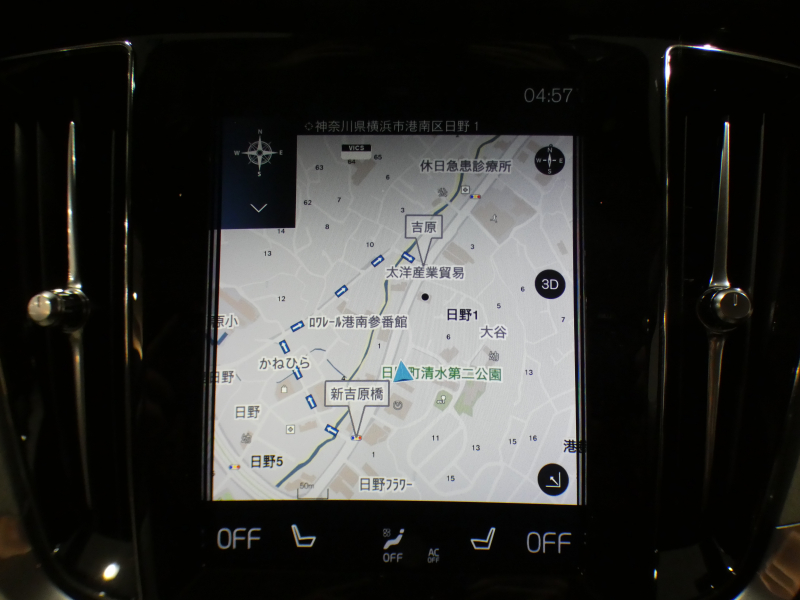 ボルボ V60 V60ｸﾛｽｶﾝﾄﾘｰ T5ﾌﾟﾛ AWD　追ACC･LKA･ LCMA 白革 ﾋｰﾀｰ ﾍﾞﾝﾁﾚｰﾀｰ ﾏｯｻｰｼﾞ機能 ﾀｯﾁｽｸﾘｰﾝHDDﾅﾋﾞTV harman/K 全周囲ｶﾒﾗ ﾍｯﾄﾞｱｯﾌﾟDSP LEDﾗｲﾄ ｵｰﾄﾃｰﾙｹﾞｰﾄ ｴｸｽﾃﾘｱｽﾀｲﾘﾝｸﾞKIT 19AW　2年保証