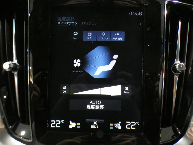 ボルボ V60 V60ｸﾛｽｶﾝﾄﾘｰ T5ﾌﾟﾛ AWD　追ACC･LKA･ LCMA 白革 ﾋｰﾀｰ ﾍﾞﾝﾁﾚｰﾀｰ ﾏｯｻｰｼﾞ機能 ﾀｯﾁｽｸﾘｰﾝHDDﾅﾋﾞTV harman/K 全周囲ｶﾒﾗ ﾍｯﾄﾞｱｯﾌﾟDSP LEDﾗｲﾄ ｵｰﾄﾃｰﾙｹﾞｰﾄ ｴｸｽﾃﾘｱｽﾀｲﾘﾝｸﾞKIT 19AW　2年保証