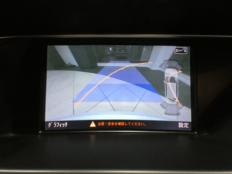 アウディ RS4アバント RS4ｱﾊﾞﾝﾄ 4.2FSIｸﾜﾄﾛ　ADVｷｰ 黒革 ﾋｰﾀｰ MMIﾅﾋﾞ B&Oｻｳﾝﾄﾞ Bｶﾒﾗ PDC ｷｾﾉﾝ RS専用ｴｸﾃﾘｱ&20AW 可変ﾏﾌﾗｰ 450ps　2年保証