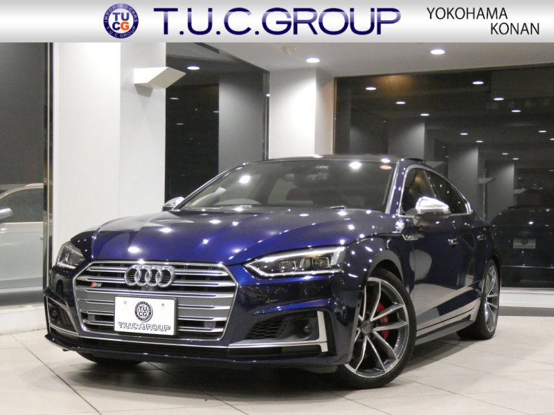 アウディ S5 S5ｽﾎﾟｰﾂﾊﾞｯｸ ﾚｻﾞｰ&ｱｼｽﾀﾝｽPKG　ADVｷｰ 追ACC ﾚｰﾝ&ｻｲﾄﾞｱｼｽﾄ 赤革 ﾏｯｻｰｼﾞ機能 ﾋｰﾀｰ ﾊﾟﾉﾗﾏSR MMIﾅﾋﾞ ﾊﾞｰﾁｬﾙCP B&Oｻｳﾝﾄﾞ 全周囲ｶﾒﾗ PDC ﾏﾄﾘｸｽLED 専用ｴｸﾃﾘｱ&19AW 赤ｷｬﾘﾊﾟｰ Rｽﾎﾟｰﾂﾃﾞﾌ 354ps　2年保証