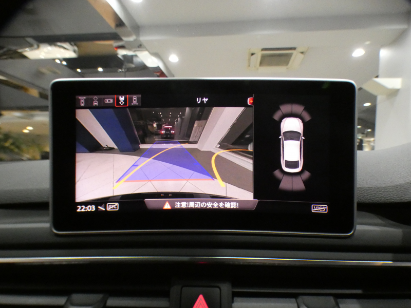 アウディ S5 S5ｽﾎﾟｰﾂﾊﾞｯｸ ﾚｻﾞｰ&ｱｼｽﾀﾝｽPKG　ADVｷｰ 追ACC ﾚｰﾝ&ｻｲﾄﾞｱｼｽﾄ 赤革 ﾏｯｻｰｼﾞ機能 ﾋｰﾀｰ ﾊﾟﾉﾗﾏSR MMIﾅﾋﾞ ﾊﾞｰﾁｬﾙCP B&Oｻｳﾝﾄﾞ 全周囲ｶﾒﾗ PDC ﾏﾄﾘｸｽLED 専用ｴｸﾃﾘｱ&19AW 赤ｷｬﾘﾊﾟｰ Rｽﾎﾟｰﾂﾃﾞﾌ 354ps　2年保証