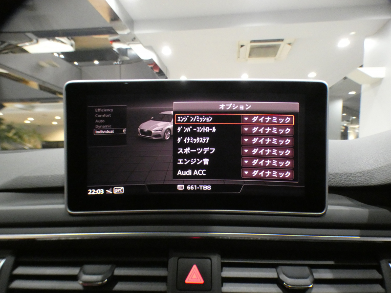 アウディ S5 S5ｽﾎﾟｰﾂﾊﾞｯｸ ﾚｻﾞｰ&ｱｼｽﾀﾝｽPKG　ADVｷｰ 追ACC ﾚｰﾝ&ｻｲﾄﾞｱｼｽﾄ 赤革 ﾏｯｻｰｼﾞ機能 ﾋｰﾀｰ ﾊﾟﾉﾗﾏSR MMIﾅﾋﾞ ﾊﾞｰﾁｬﾙCP B&Oｻｳﾝﾄﾞ 全周囲ｶﾒﾗ PDC ﾏﾄﾘｸｽLED 専用ｴｸﾃﾘｱ&19AW 赤ｷｬﾘﾊﾟｰ Rｽﾎﾟｰﾂﾃﾞﾌ 354ps　2年保証