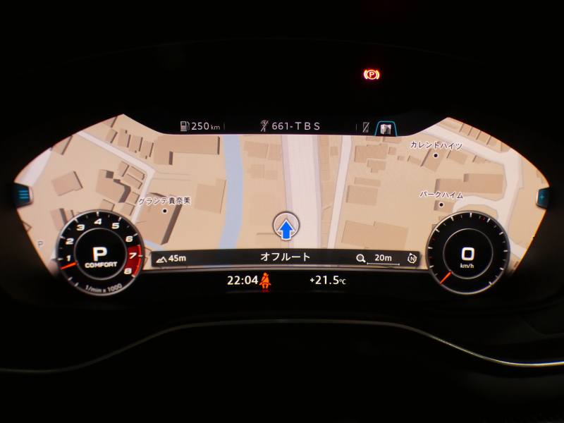 アウディ S5 S5ｽﾎﾟｰﾂﾊﾞｯｸ ﾚｻﾞｰ&ｱｼｽﾀﾝｽPKG　ADVｷｰ 追ACC ﾚｰﾝ&ｻｲﾄﾞｱｼｽﾄ 赤革 ﾏｯｻｰｼﾞ機能 ﾋｰﾀｰ ﾊﾟﾉﾗﾏSR MMIﾅﾋﾞ ﾊﾞｰﾁｬﾙCP B&Oｻｳﾝﾄﾞ 全周囲ｶﾒﾗ PDC ﾏﾄﾘｸｽLED 専用ｴｸﾃﾘｱ&19AW 赤ｷｬﾘﾊﾟｰ Rｽﾎﾟｰﾂﾃﾞﾌ 354ps　2年保証