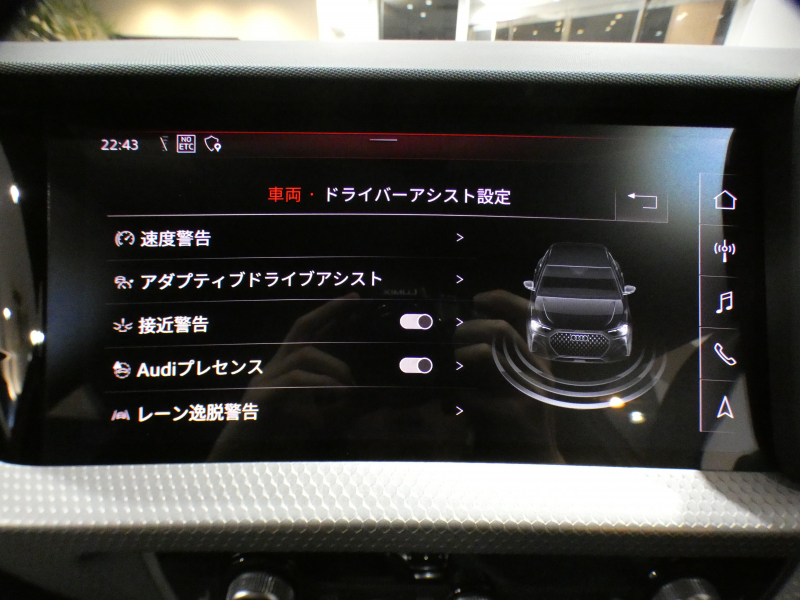 アウディ A1 A1ｽﾎﾟｰﾂﾊﾞｯｸ ｼﾃｨｶﾊﾞｰﾘﾐﾃｯﾄﾞED　限定 1ｵｰﾅｰ ADVｷｰ 追ACC ﾚｰﾝｱｼｽﾄ ｱｳﾃﾞｨﾌﾟﾚｾﾝｽ 半革 ﾋｰﾀｰ ﾀｯﾁﾚｽﾎﾟﾝｽ付MMIﾅﾋﾞ ﾊﾞｰﾁｬﾙCP Bｶﾒﾗ PDC LEDﾗｲﾄ 専用ｴｸｽﾃﾘｱ&17AW　2年保証