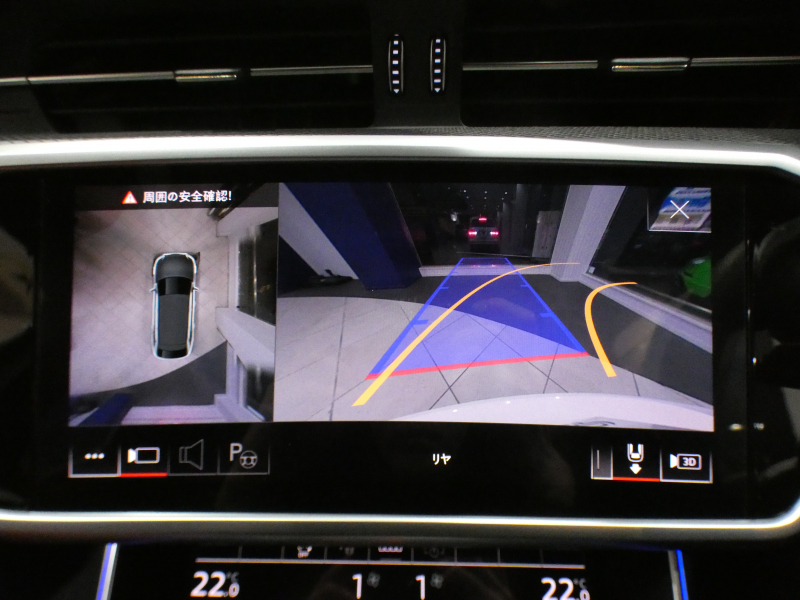 アウディ S6 S6ｱﾊﾞﾝﾄ ｴｸｽﾃﾝﾃﾞｯﾄﾞﾌﾙﾚｻﾞｰ&ﾄﾞﾗｲﾋﾞﾝｸﾞPKG　1ｵｰﾅｰ 追ACC ﾚｰﾝ&ｻｲﾄﾞｱｼｽﾄ 赤革 全席ﾋｰﾀｰ ﾀｯﾁﾚｽﾎﾟﾝｽ付MMIﾅﾋﾞTV ﾊﾞｰﾁｬﾙCP B&Oｻｳﾝﾄﾞ 全周囲ｶﾒﾗ PDC HDﾏﾄﾘｸｽLED 専用ｴｸｽﾃﾘｱ OP21AW 450ps　2年保証