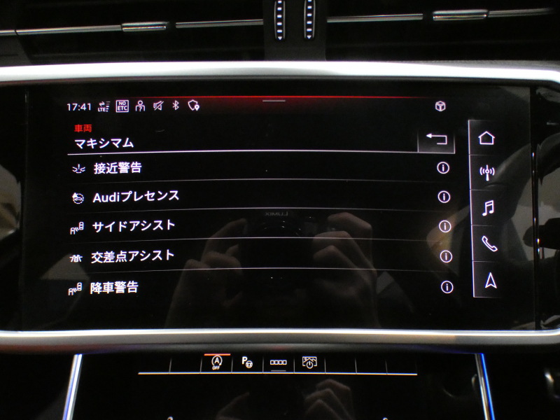 アウディ S6 S6ｱﾊﾞﾝﾄ ｴｸｽﾃﾝﾃﾞｯﾄﾞﾌﾙﾚｻﾞｰ&ﾄﾞﾗｲﾋﾞﾝｸﾞPKG　1ｵｰﾅｰ 追ACC ﾚｰﾝ&ｻｲﾄﾞｱｼｽﾄ 赤革 全席ﾋｰﾀｰ ﾀｯﾁﾚｽﾎﾟﾝｽ付MMIﾅﾋﾞTV ﾊﾞｰﾁｬﾙCP B&Oｻｳﾝﾄﾞ 全周囲ｶﾒﾗ PDC HDﾏﾄﾘｸｽLED 専用ｴｸｽﾃﾘｱ OP21AW 450ps　2年保証