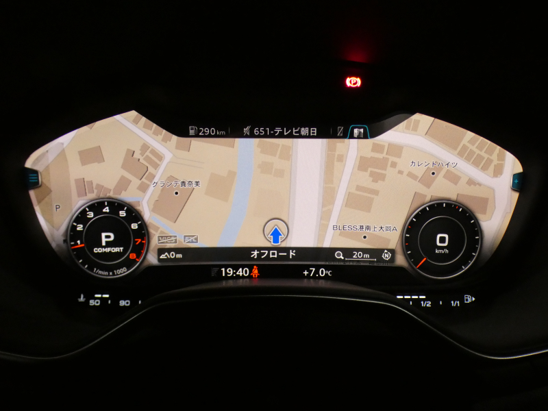 アウディ TTクーペ TTｸｰﾍﾟ 2.0TFSIｸﾜﾄﾛ Sﾗｲﾝ&ｱｼｽﾀﾝｽPKG　1ｵｰﾅｰ ADVｷｰ ｸﾙｺﾝ 半革 ﾊﾟﾜｰｼｰﾄ MMIﾅﾋﾞTV Bｶﾒﾗ PDC ﾊﾞｰﾁｬﾙCP LEDﾗｲﾄ Sﾗｲﾝｴｸｽﾃﾘｱ&18AW　2年保証