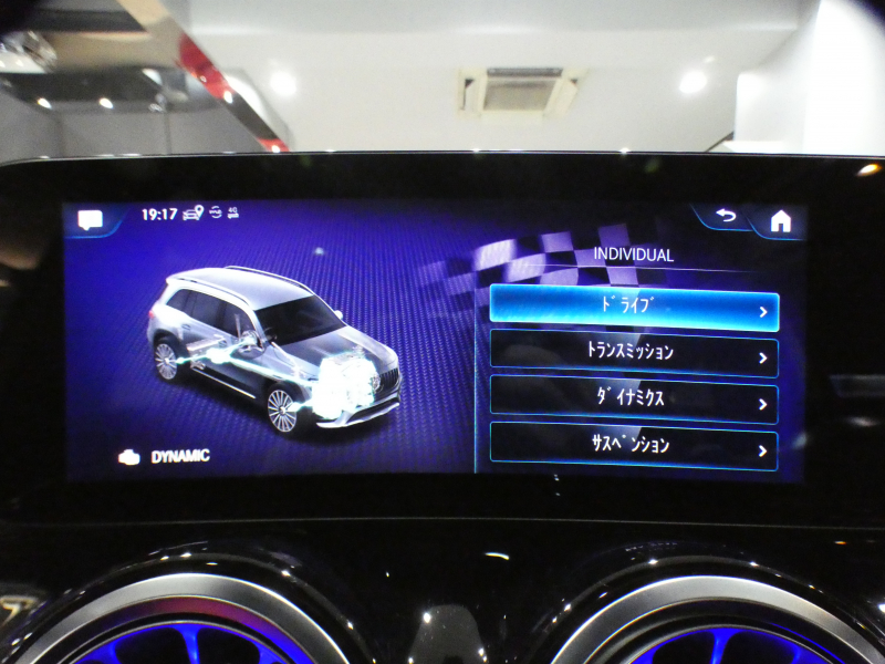 AMG GLB GLB35 4MATIC AMGｱﾄﾞﾊﾞﾝｽﾄPKG　黒&赤革 ﾋｰﾀｰ ﾊﾟﾉﾗﾏSR MBUX ﾍｯﾄﾞｱｯﾌﾟDSP Meｺﾈｸﾄ ﾜｲﾔﾚｽCH 全周囲ｶﾒﾗ PTS ﾏﾙﾁﾋﾞｰﾑLED ｱﾝﾋﾞｴﾝﾄﾗｲﾄ 専用ｴｸｽﾃﾘｱ&19AW 306ps　2年保証