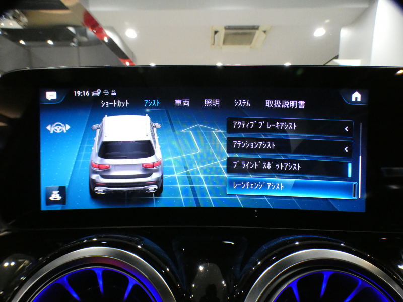 AMG GLB GLB35 4MATIC AMGｱﾄﾞﾊﾞﾝｽﾄPKG　黒&赤革 ﾋｰﾀｰ ﾊﾟﾉﾗﾏSR MBUX ﾍｯﾄﾞｱｯﾌﾟDSP Meｺﾈｸﾄ ﾜｲﾔﾚｽCH 全周囲ｶﾒﾗ PTS ﾏﾙﾁﾋﾞｰﾑLED ｱﾝﾋﾞｴﾝﾄﾗｲﾄ 専用ｴｸｽﾃﾘｱ&19AW 306ps　2年保証